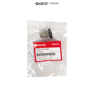 Lưới lọc dầu HONDA nhiều dòng xe ga  QA(15421107000) _( 1116)