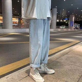 Faded Jeans - Quần Jeans Nam Nữ