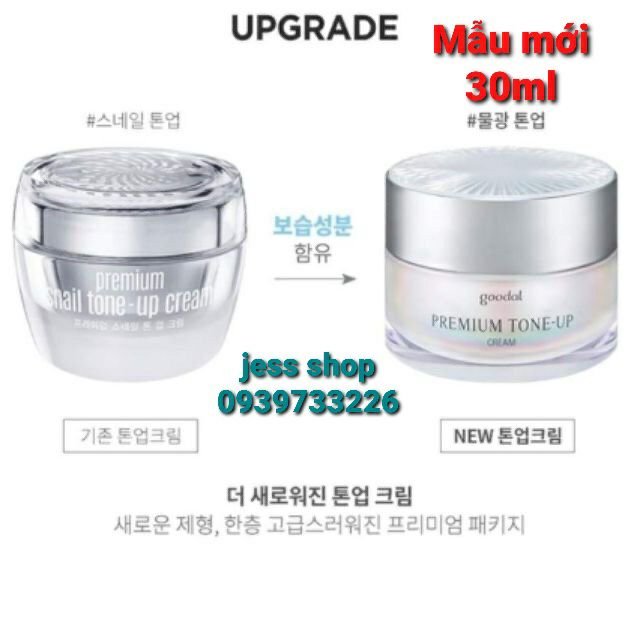 [Mẫu mới ] Kem Ốc Sên Dưỡng Trắng Da Goodal Premium Tone Up Cream 30ml