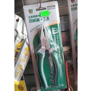Kìm BERRYLION 6&quot;/150mm  Kìm đầu bằng đa năng Sư Tử loại tốt