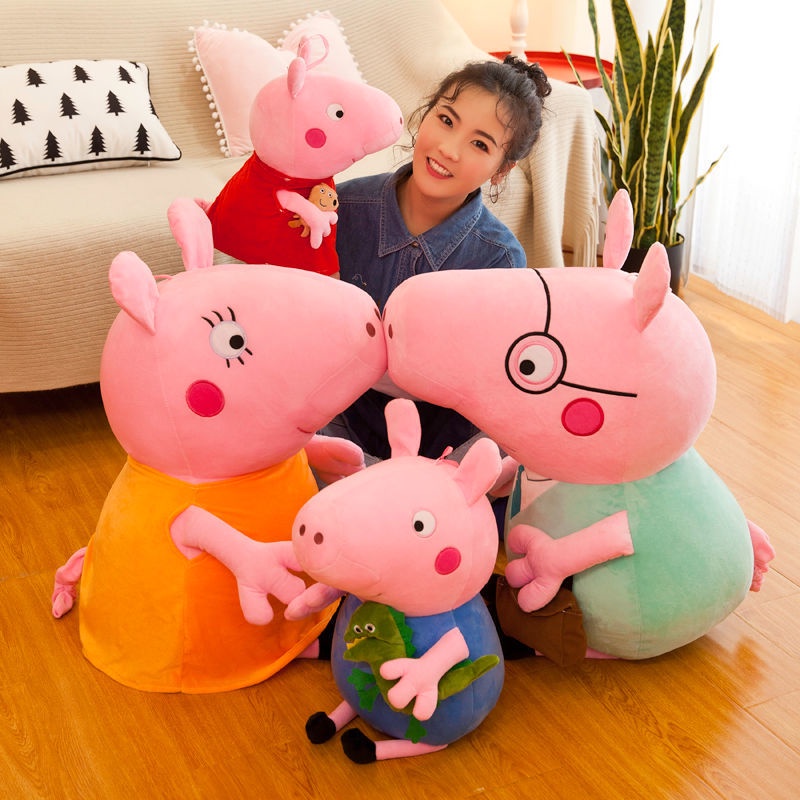 Thú Nhồi Bông Hình Heo Peppa 20cm Dễ Thương Cho Bé