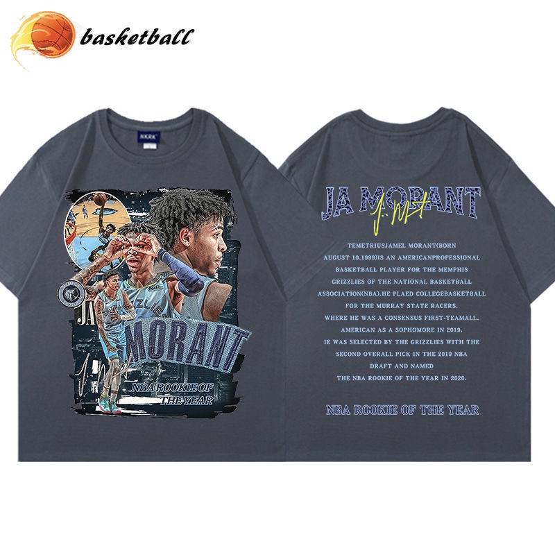 Áo Thun Cotton Tay Ngắn Cổ Tròn In Hình Cầu Thủ Nba Jamorand Phong Cách Retro Dành Cho Nam Giới