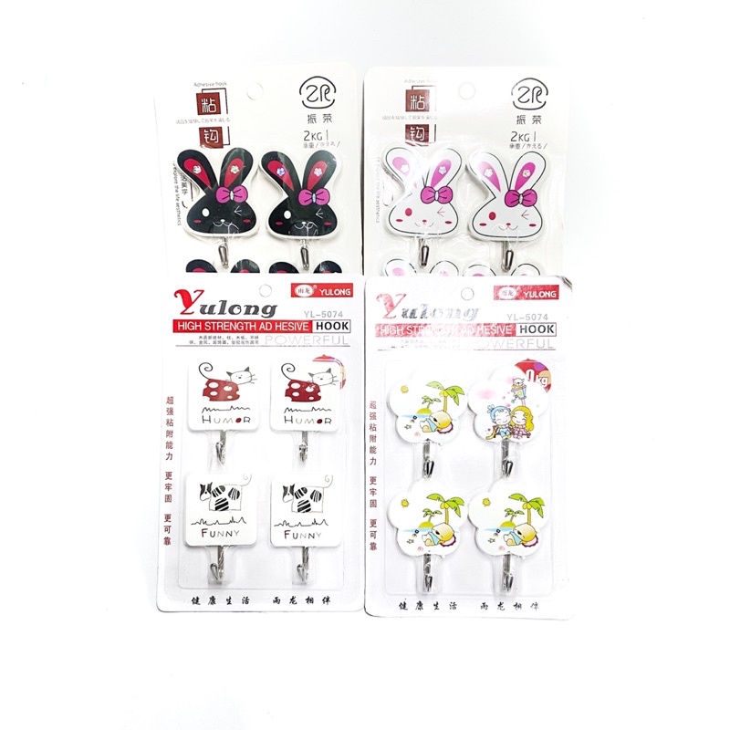 Móc dán tường combo 4 cái bằng nhựa móc sắc chịu lực siêu dính