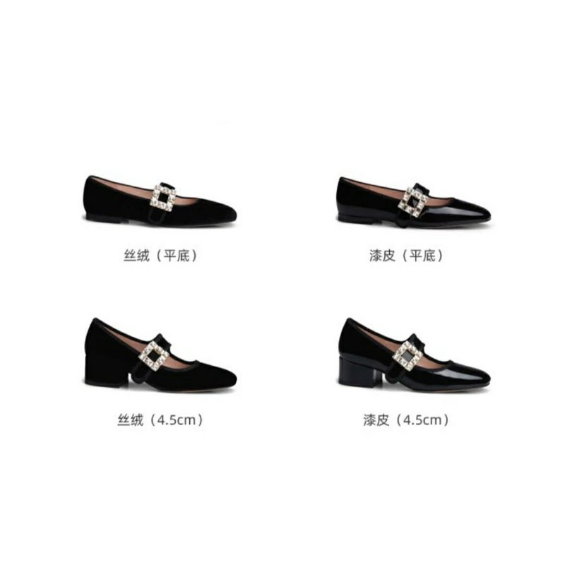 Giày marry jane quai đính đá