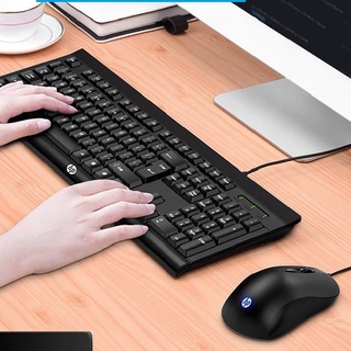 Bộ bàn phím + chuột có dây chính hãng HP KM100