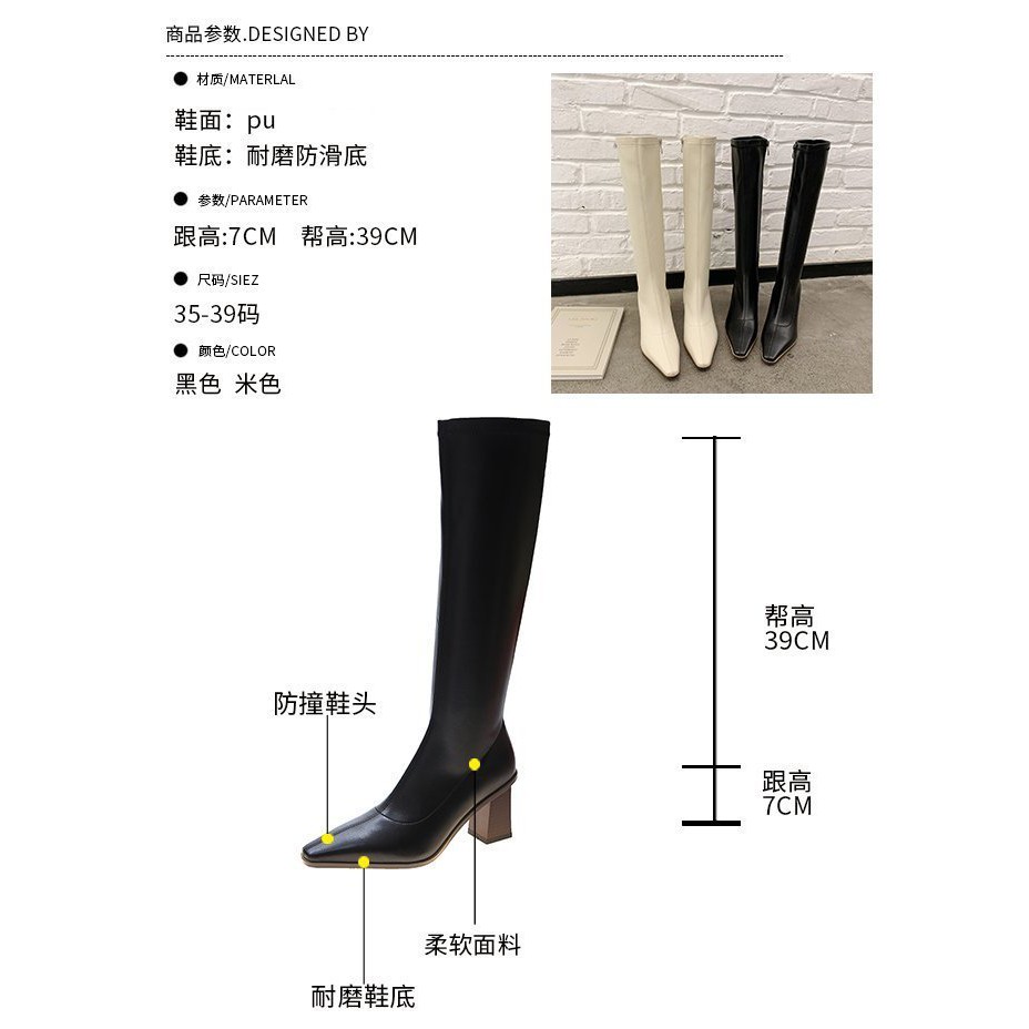 (MS 20918- XU HƯỚNG HOT)BOOTS ĐÙI MŨI NHỌN GÓT 7CM MẪU MỚI NHẤT HÀNG QUẢNG CHÂU CAO CẤP | BigBuy360 - bigbuy360.vn