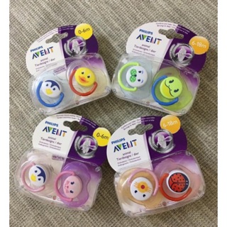 Ti giả Event dành cho bé 0-6 tháng