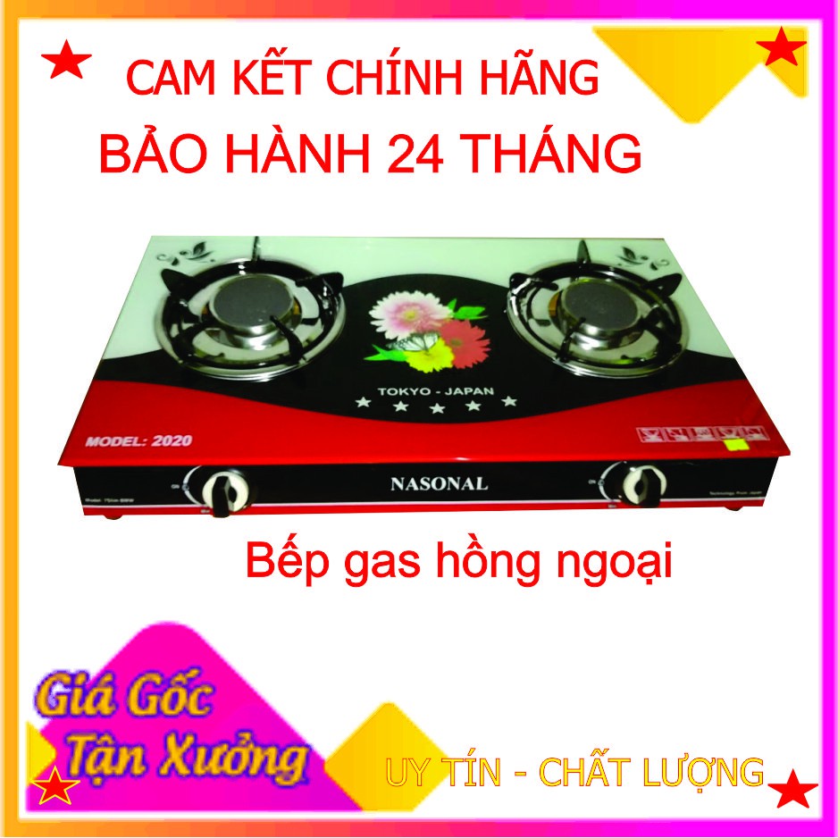 BẾP GAS HỒNG NGOẠI NASONAL