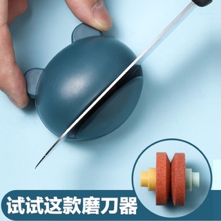 Đá mài dao mini