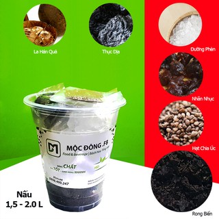 [Tự tay nấu] Nước Sâm rong biển hạt chia đường phèn - Giải khát mùa hè tự nhiên, bí quyết nấu tại nhà