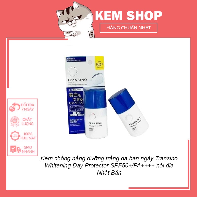 Kem chống nắng dưỡng trắng da ban ngày Transino Whitening Day Protector SPF50+/PA++++ nội địa Nhật Bản