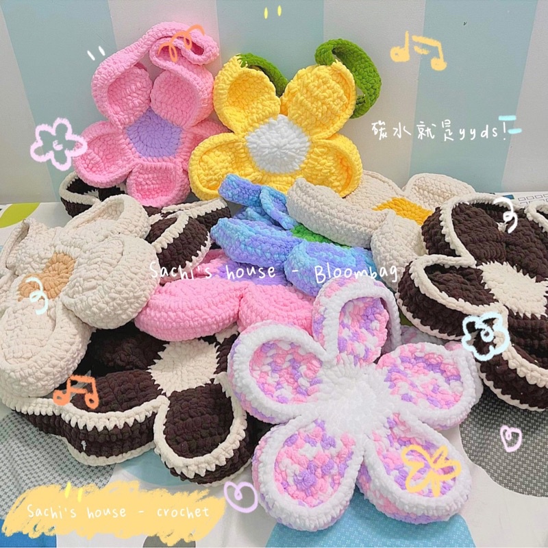 TÚI LEN BÔNG HOA - BLOOM FLOWER BAG- TẶNG KÈM MÓC KHOÁ