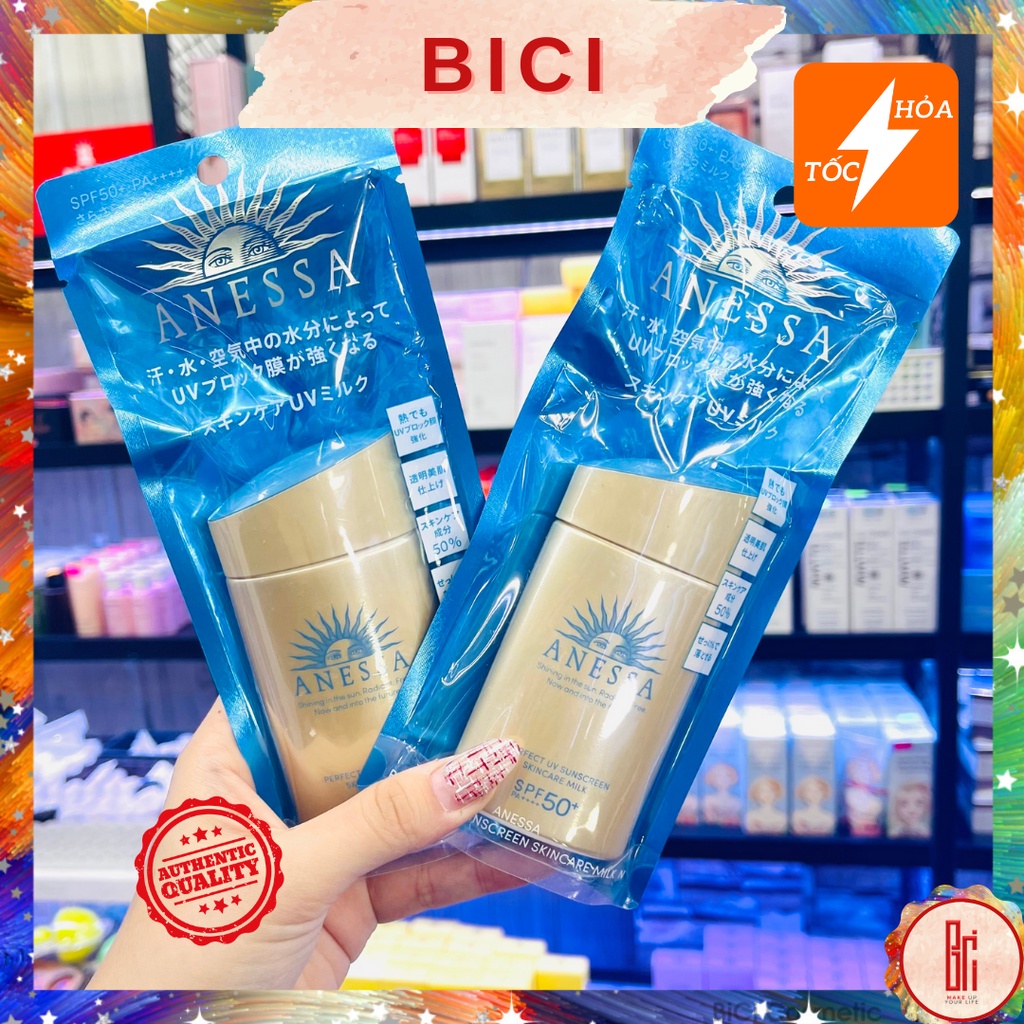 Kem Chống Nắng Dạng Sữa Dành Cho Da Dầu ANESSA Perfect UV Sunscreen Skincare Milk SPF50 - 60ml