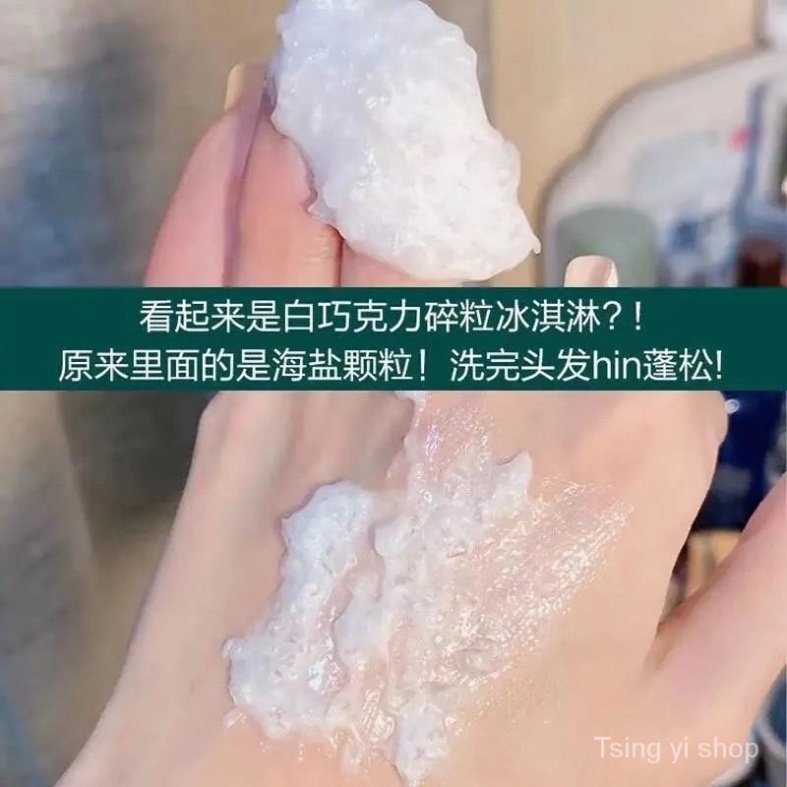 Dầu gội hạt Scrub múi vừng siêu thơm giúp ngăn ngừa rụng tóc sạch gầu 200g Noro NDG2