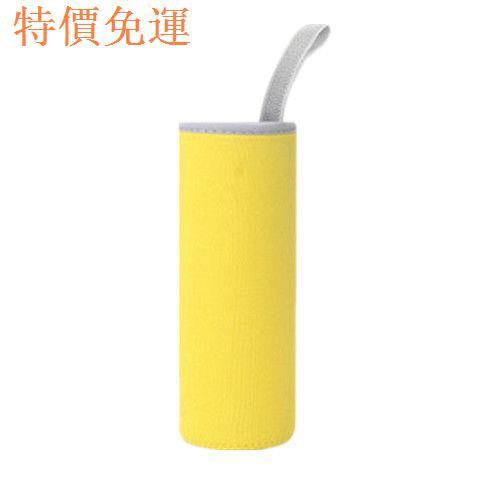 Bình Nước Thủy Tinh Cách Nhiệt 350-750ml Tiện Dụng Cho Bé