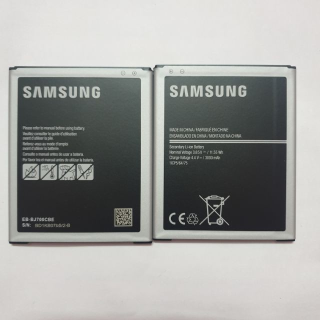 Pin Galaxy J7 2015 J700 on7