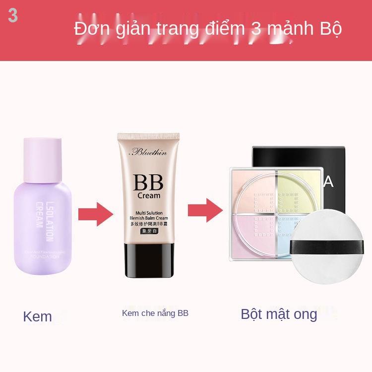 ✑♘▼Bộ mỹ phẩm, trang điểm, hoàn chỉnh, cuộc sống của người mới bắt đầu, điểm nhẹ, làm đẹp, sinh viên quen, nude, không t | BigBuy360 - bigbuy360.vn