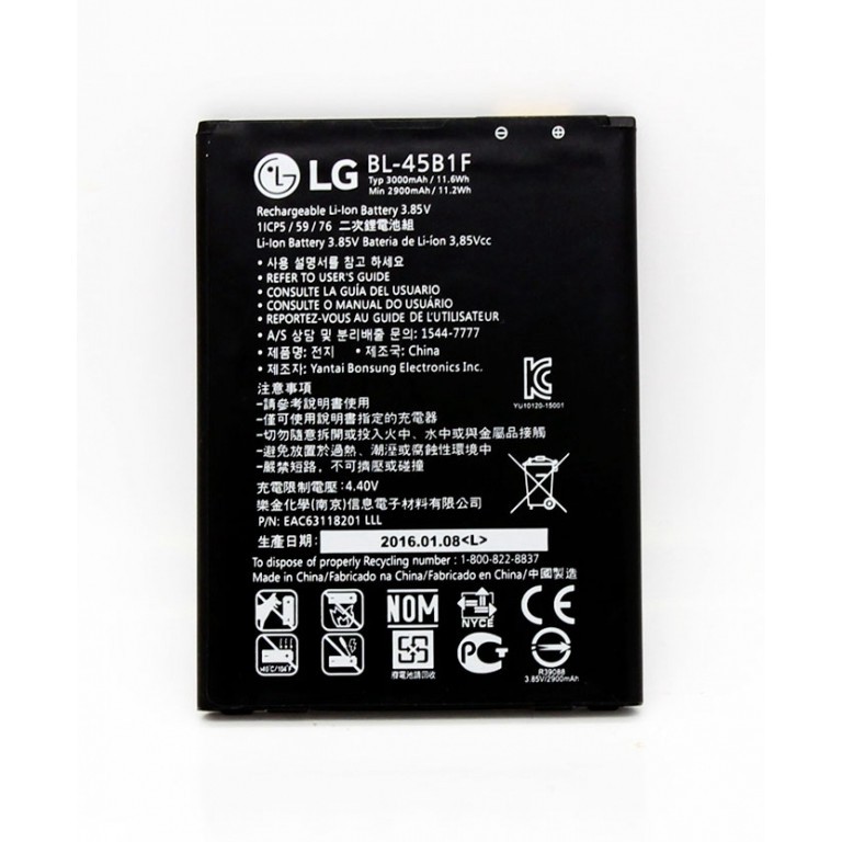 Pin LG V10 (BL- 45B1F) Chính hãng dung lượng 3000mAh, Nguyên SEAL - Bảo Hành 3 tháng