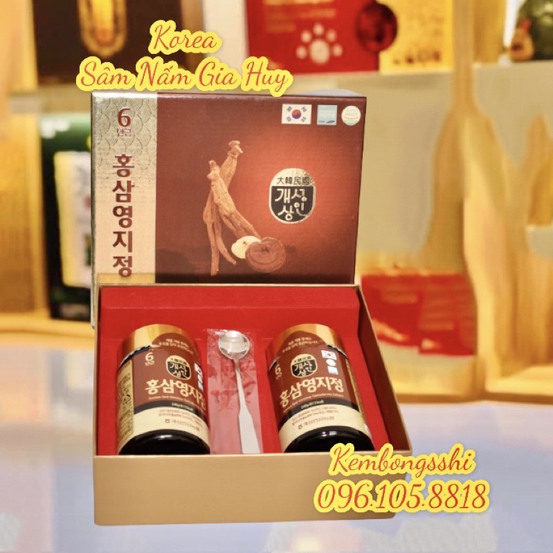 [DUY NHẤT HÔM NAY] [SALE LỚN] Cao hồng sâm linh chi Nonghyup Hàn Quốc, Hộp 2 lọ x 240gr