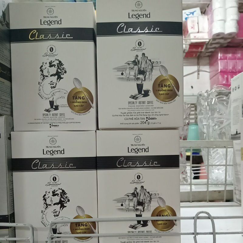 Cafe Legend Classic 204g