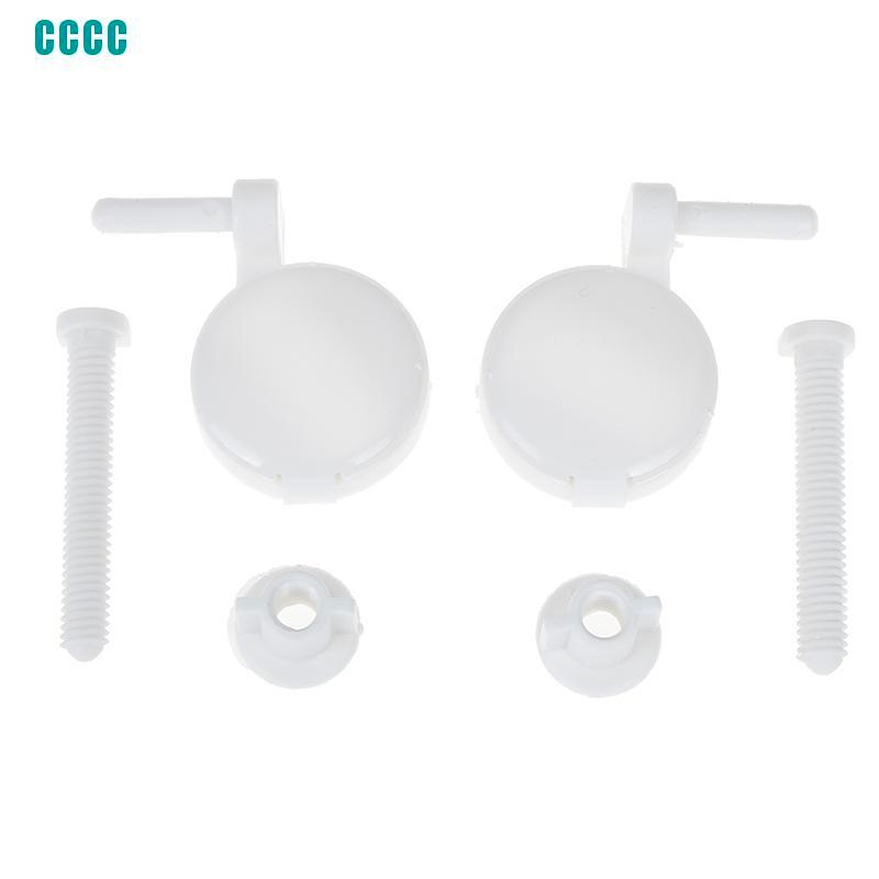 Set 1 / 2 Nút Nhựa Cố Định Bệ Ngồi Toilet