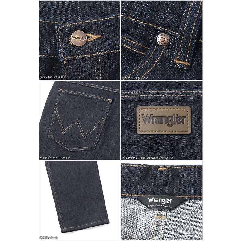 Quần Jeans, quần bò nam Wrangler co giãn, ống suông - Thegatevietnam | BigBuy360 - bigbuy360.vn