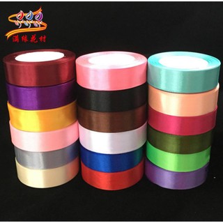 Ruy băng satin trơn bo viền 2cm dài 25m