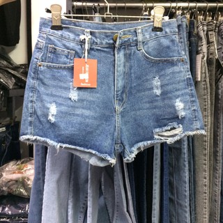 QUẦN ĐÙI NỮ LƯNG CAO SIZE LỚN TT7712