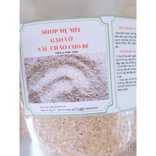 Gạo vỡ nấu cháo cho bé bắt đầu tập ăn thô..0,5kg