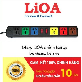 Ổ dây kéo dài Lioa 10 ổ cắm