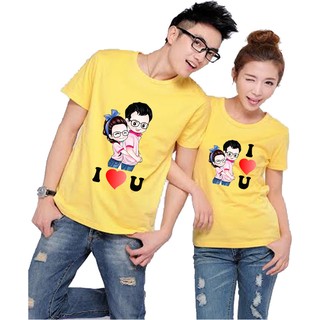 Áo thun đôi in họa tiết love u - áo hạnh phúc