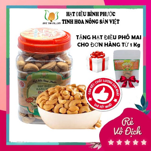 HẠT ĐIỀU RANG MUỐI KHÔNG VỎ ❤FREESHIP❤ HẠT ĐIỀU BÌNH PHƯỚC CHẤT LƯỢNG XUẤT KHẨU