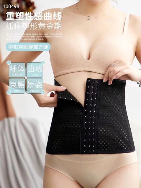 Đai Nịt Bụng Định Hình Eo | BigBuy360 - bigbuy360.vn