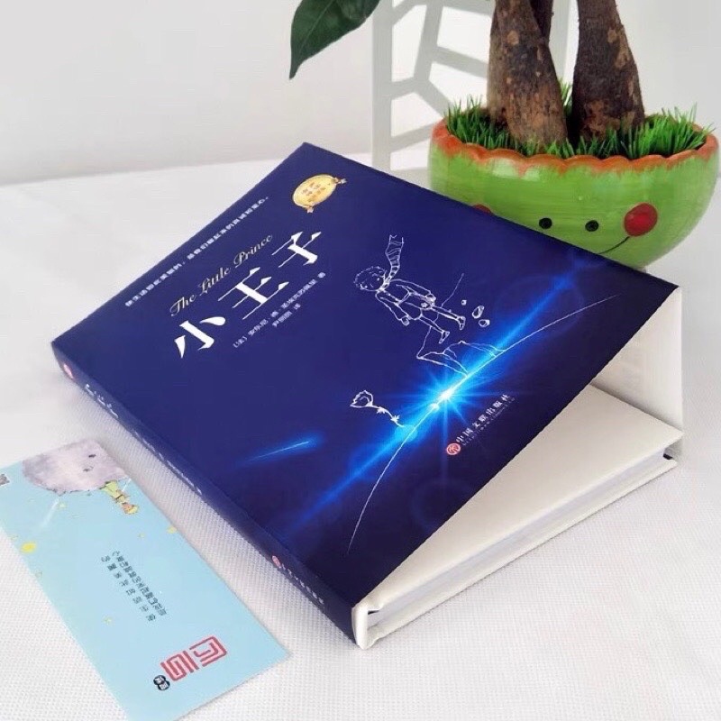 Tập hoàng tử bé