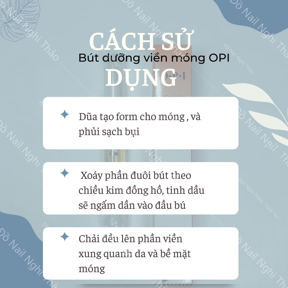 Bút dưỡng viền móng OPI