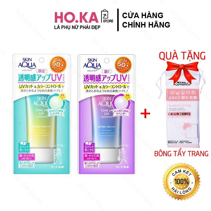 Kem Chống Nắng Skin Aqua Tone Up, Kem Chống Nắng Cho Da Dầu Body Toàn Thân Nâng Tone  SPF 50 Dạng Tinh Chất - HOKA STORE