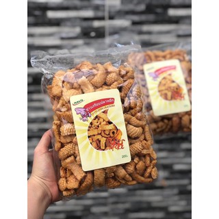 Bim Mực Thái Lan Gói 200gam