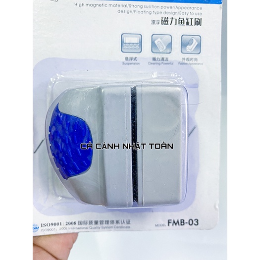 HÍT NAM CHÂM MINI CHÀ VỆ SINH HỒ CÁ JENECA FMB 03
