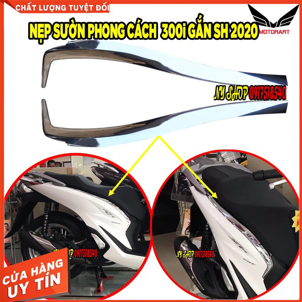 NẸP SƯỜN SH 2020 ( MỚI CÓ)