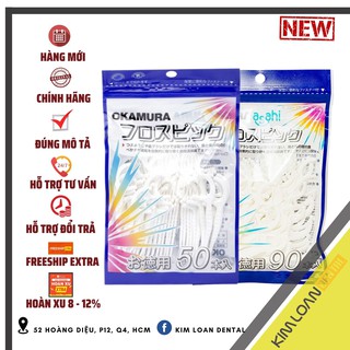 PT CARE | Tăm Kẽ Chỉ Nha Khoa Chất Lượng Nhật Bản - Bịch 50 cây/90 cây