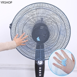 Tấm Lưới Bọc Quạt Điện Hình Tròn An Toàn Tiện Dụng