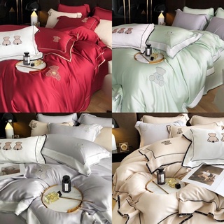 Chăn ga Lụa tencel Teddy Bear cao cấp gỗ sồi 100% - ruột chăn có trần bông tơ tằm