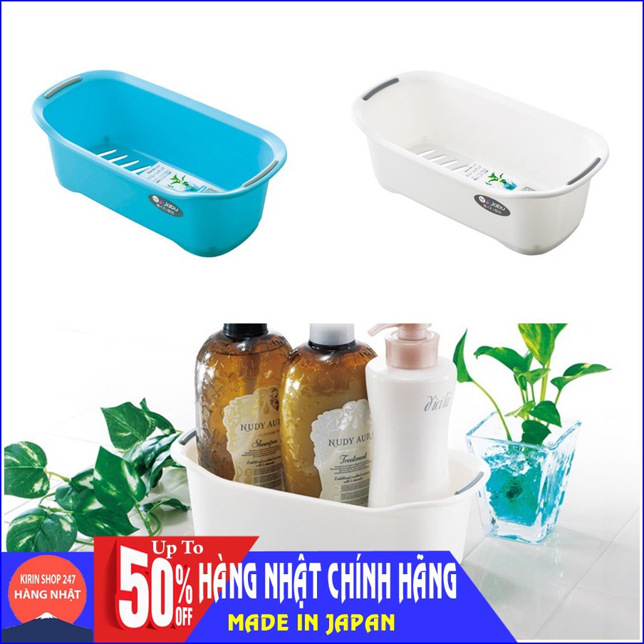 Khay đựng đồ dùng nhà tắm Jabu Hàng Nhật Chính Hãng