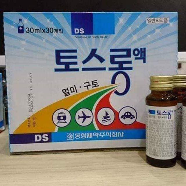 [Mã GROSALEHOT giảm 8% đơn 250K] Nước Chống Say Tàu Xe Hàn Quốc - TOSLONG SOL . | BigBuy360 - bigbuy360.vn