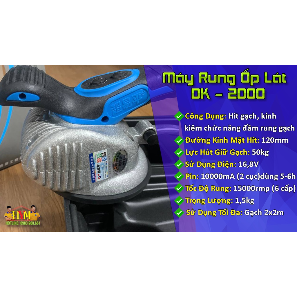 MÁY RUNG KIÊM HÍT GẠCH DK-2000 | 6 Cấp Độ Rung | Hít Gạch Lên Tới 80kg | Đầy Đủ 2 Pin 10000mA 16.8V Siêu Bền