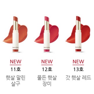 Son Lì Innisfree Mềm Mịn Môi Real Fit Velvet Lipstick màu 12