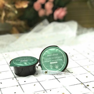 Mặt nạ ngủ mini Innisfree Capsule Recipe Pack 10ml