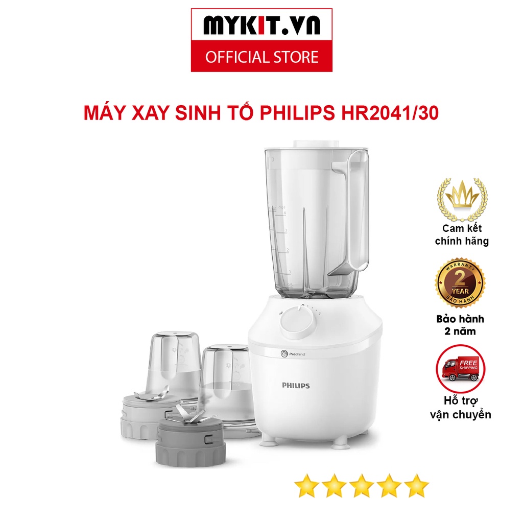 Máy xay sinh tố Philips HR2041/30 (2 cối nghiền) - Hàng Chính Hãng