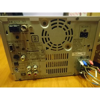 Dàn mini Panasonic Nhật Bản máy nằm cao cấp