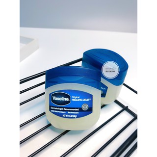 [AUTH] Kem dưỡng VASELINE MỸ 49g